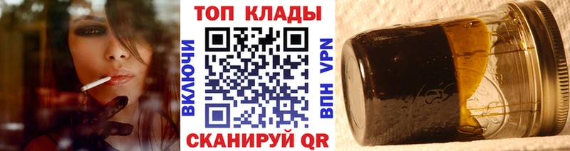 Купить наркотики цена Уржум Амфетамин  ГАШ  Каннабис  СК 
