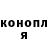 ГАШИШ Premium Andrii Kapelan