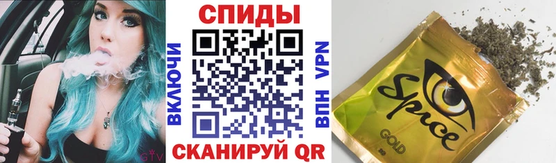 Бутират 99%  Уржум 