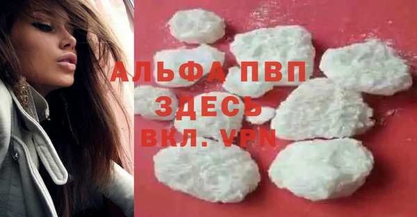 наркотики Медногорск
