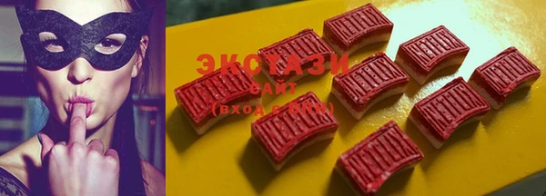 ешки Медвежьегорск