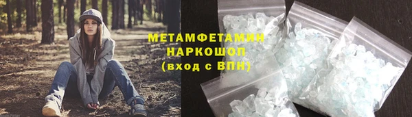 ешки Медвежьегорск