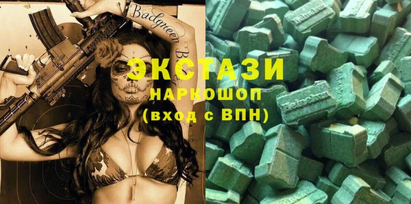 ешки Медвежьегорск