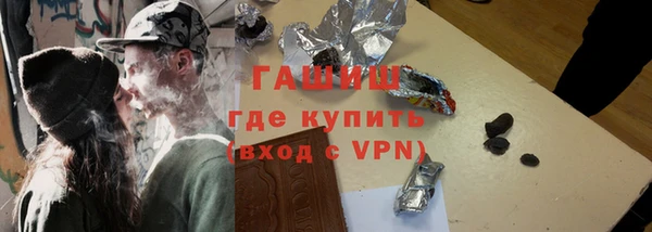 соль ск Мегион