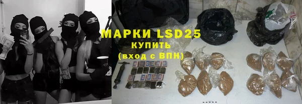 ешки Медвежьегорск