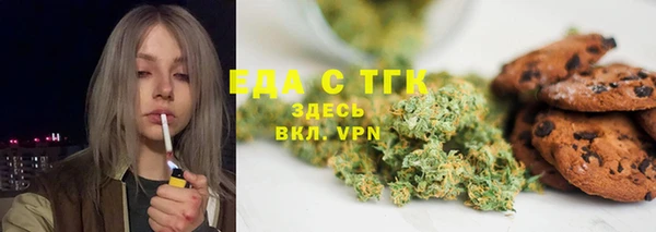 ешки Медвежьегорск