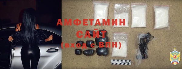 наркотики Медногорск