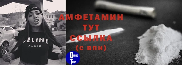 ешки Медвежьегорск