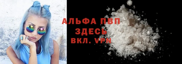 ешки Медвежьегорск