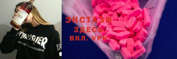 ешки Медвежьегорск