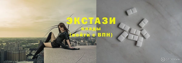 ешки Медвежьегорск