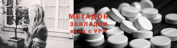 ешки Медвежьегорск