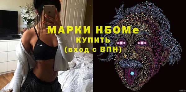 ешки Медвежьегорск