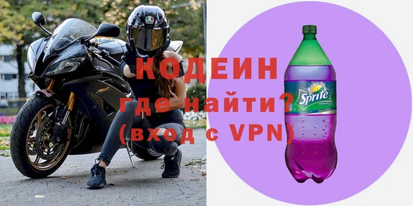 наркотики Медногорск