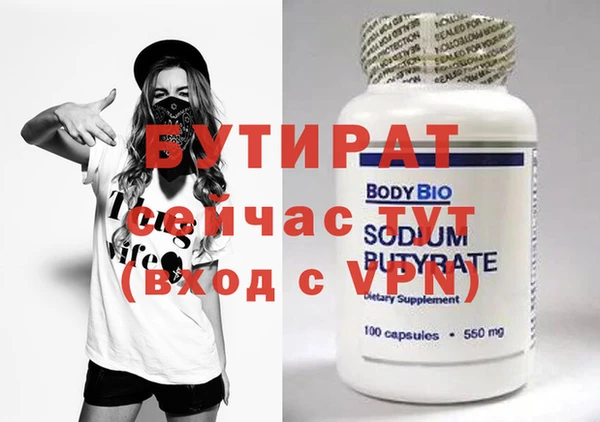 ешки Медвежьегорск