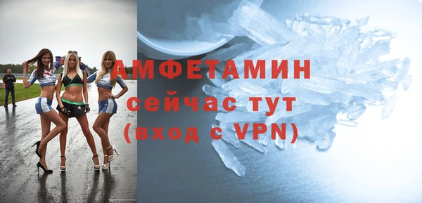 ешки Медвежьегорск