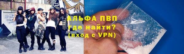 ешки Медвежьегорск