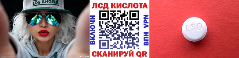 Марки 25I-NBOMe 1,8мг  kraken ССЫЛКА  Уржум 