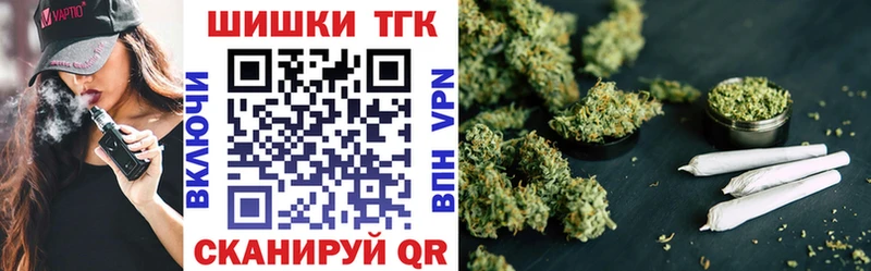 Каннабис OG Kush  Уржум 